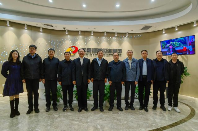 伊春市民宿考察团到访pp电子官方网站登录深化产业合作